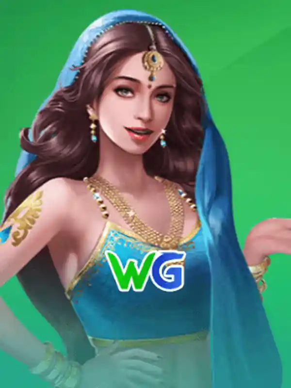 WG তাস